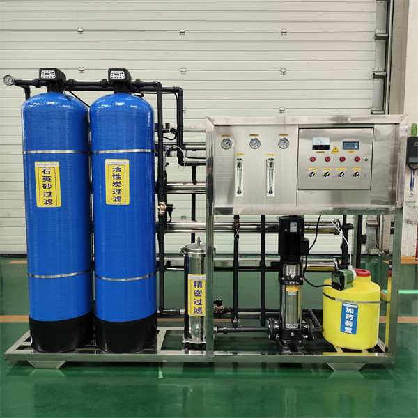 Intelligent 2-Ton Single-Stage Reverse Osmosis Water Treatment Machine