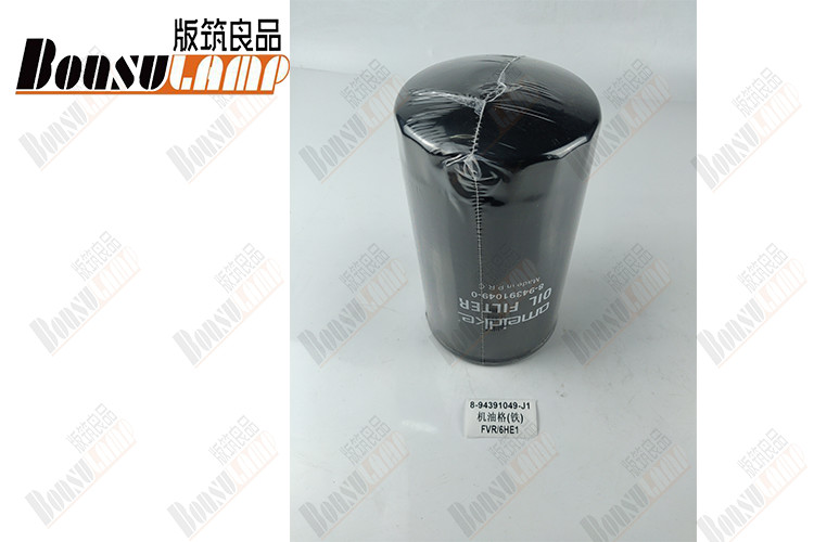 EXCAVATOR 8943910490 8-94391049-0 OIL FILTER IRON FVR32 6HE1