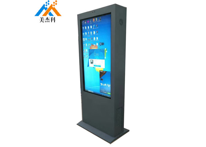 Stainless Steel Shell Outdoor Digital Signage Android Lcd Usb Sd Kiosk 10 Points Infrared