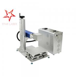 Focusable Beam 20W Fiber Laser Marking Machine Rapid Speed For Metal Logo