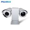 Buy cheap IP66 Drone Detector Multi Spectral Target Recognition System with EO IR Tracking from wholesalers