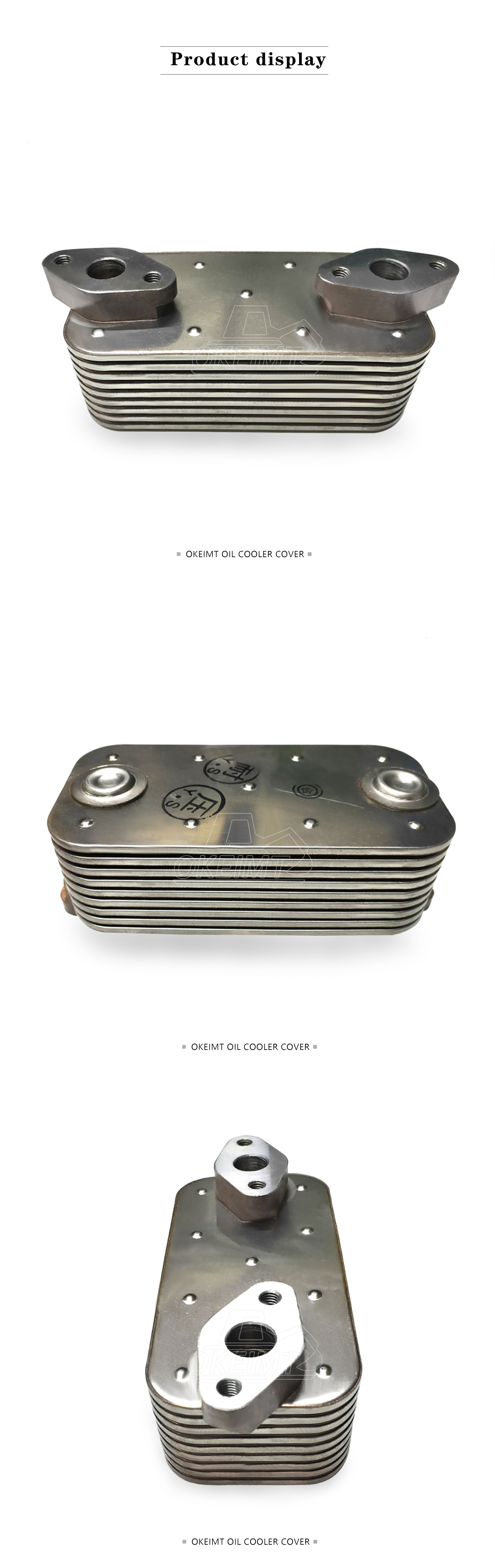 225-6817 Aftermarket Oil Cooler For Engine C4.4 3054C 3054E CAZT 414E 416D 420D 422E