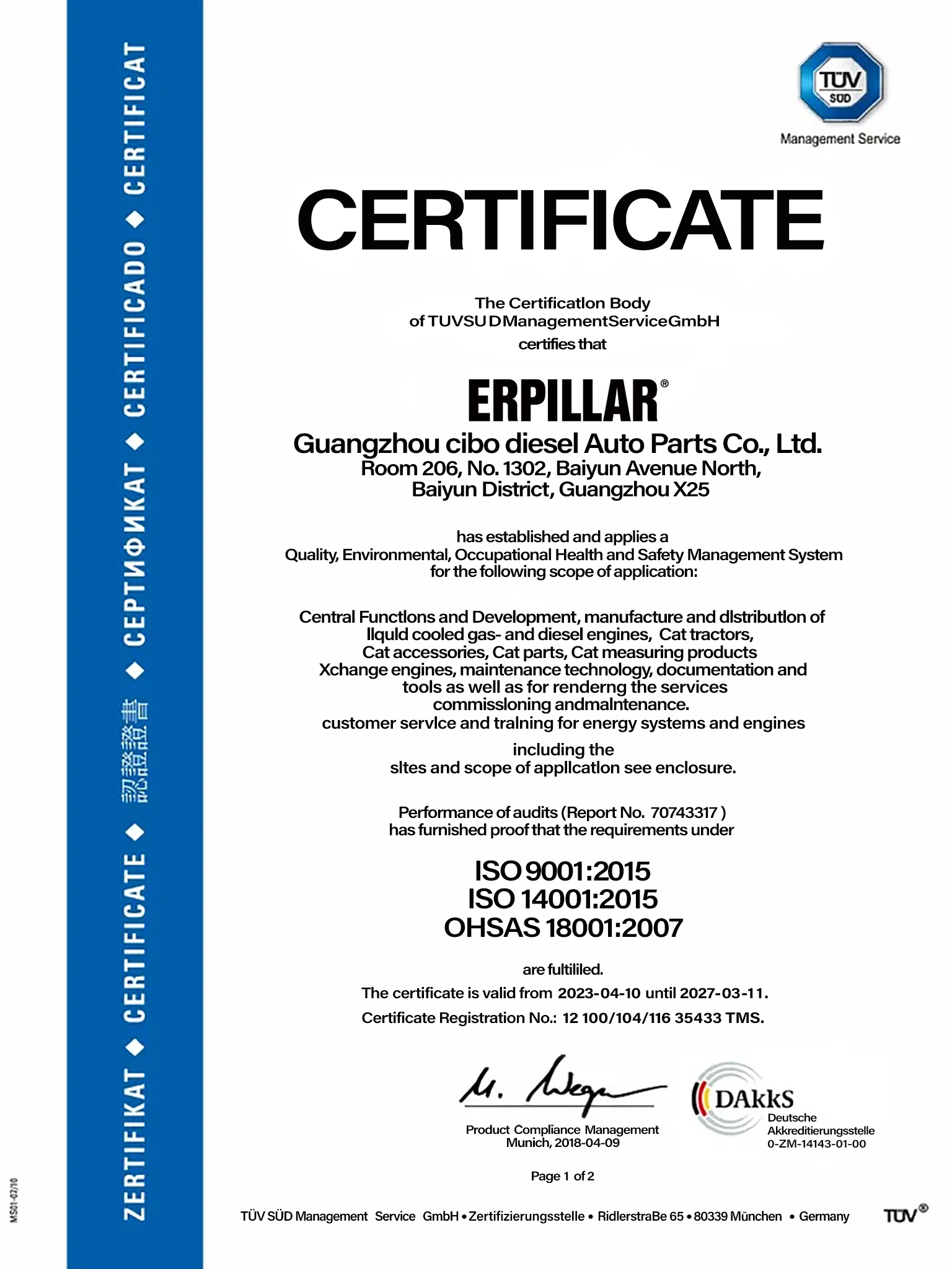 Guangzhou cibo diesel auto part company Certifications