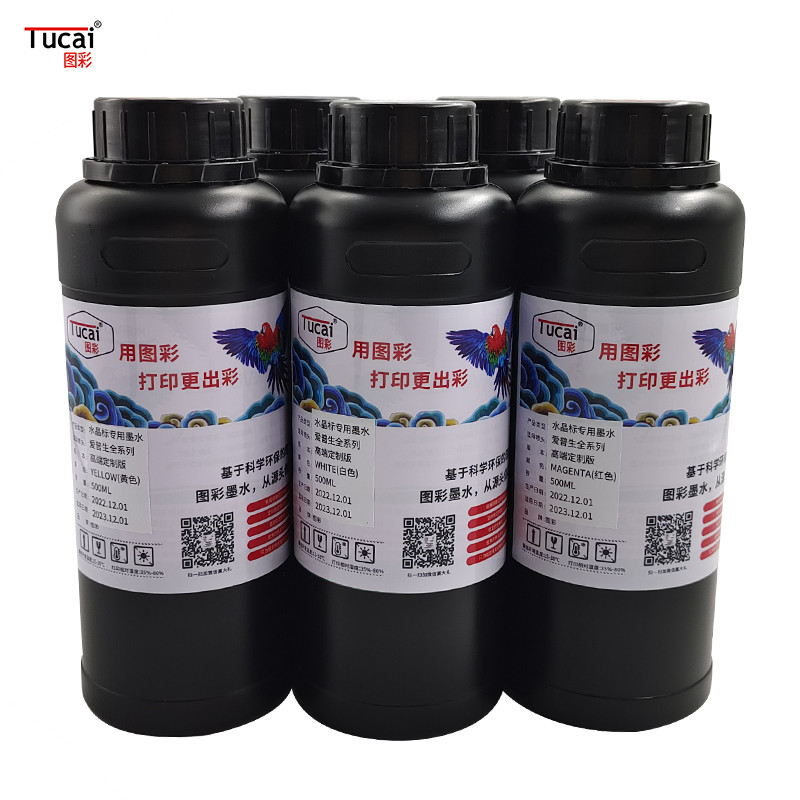 High Scratch Resistance UV Ink for Epson I1600/DX5/DX7/XP600/ TX800/4720/1390 500ml