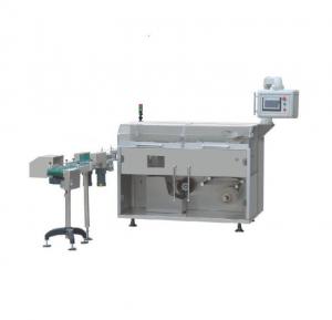 China Cosmetics OPP Shrink Film Packaging Machine With 75mm Bore on sale