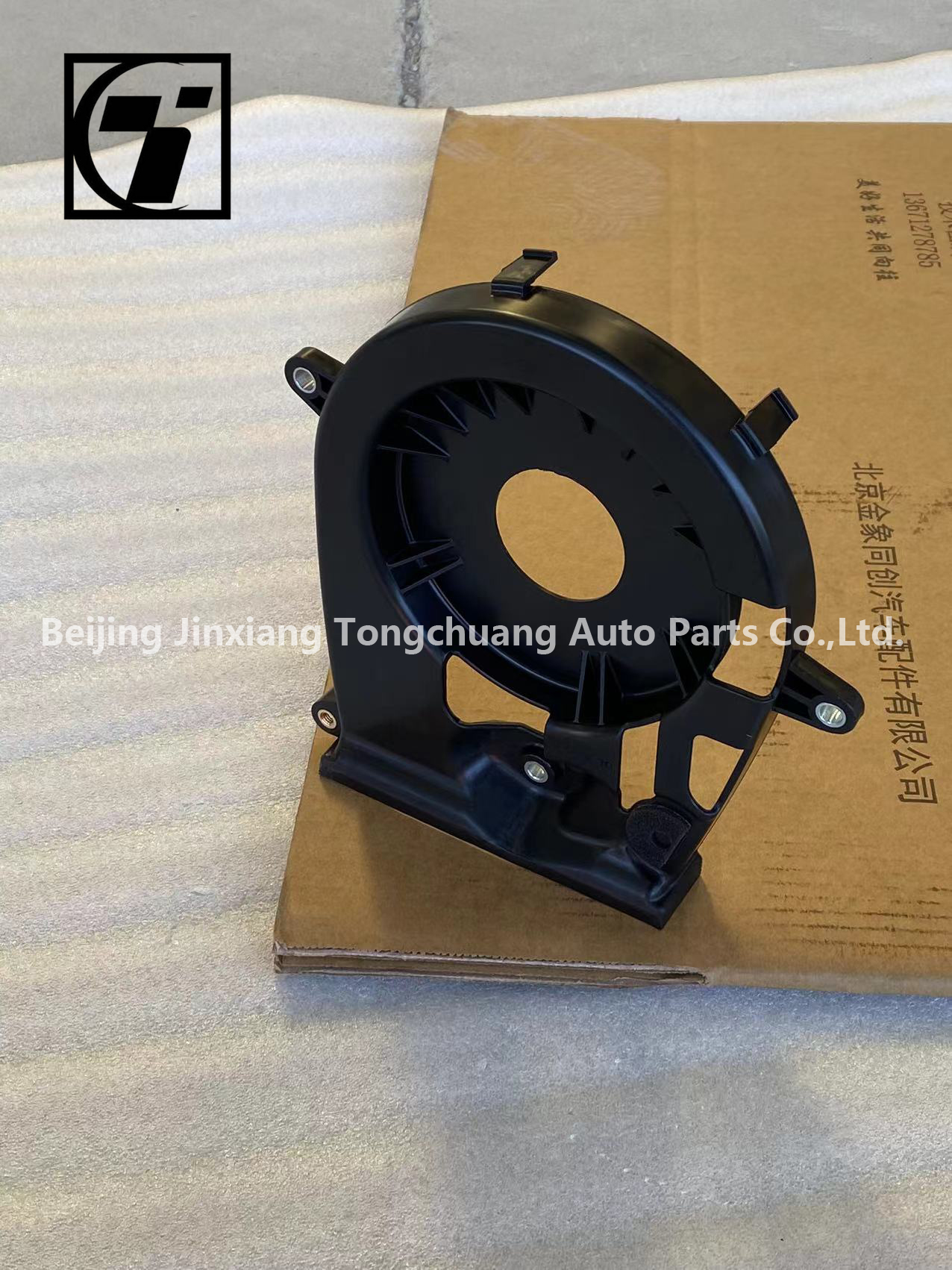 Condition Foton AUCAN 2.5 Engine 4F25TC Timing Cover Rear Cover PM40004502 2016-0.2kg