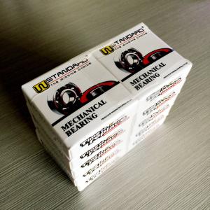 Quality P63 Motorcycle Silent Ball Bearing 6304/P5CS14Z2 for sale