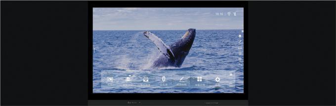 65 Inch Smart Infrared Digital Interactive Blackboard 4K UHD 3840X2160 And WiFi Connection 2