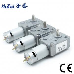 China 24V DC Worm Gear Motor High Torque Reduction Gear Box With Encoder on sale