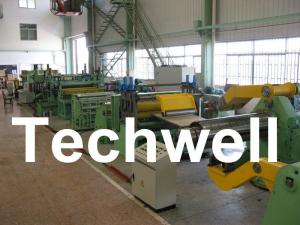 Quality Stainless Steel Coil Slitting Cutting Line With Uncoiler, Feeder / Level, Slitter,Recoiler for sale