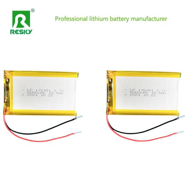 Lipo Lithium Polymer Battery Cell 105080 3.7V 5000mAh For Ordering Machine