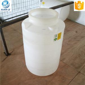 China Roto mold food grade PT200L plastic water storage tank stand for rain water on sale