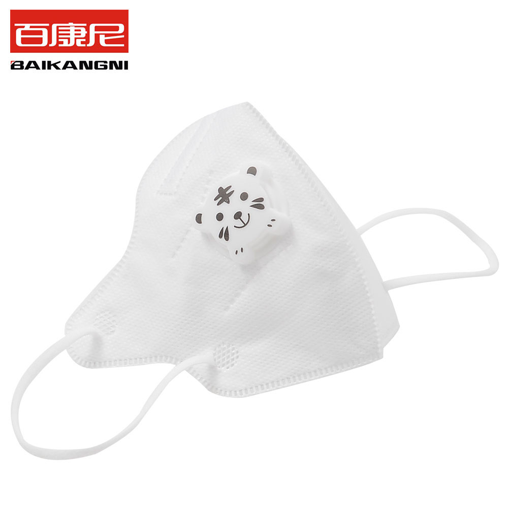 GB2626 3 Layer Children'S Medical Face Masks With Breathing Valve