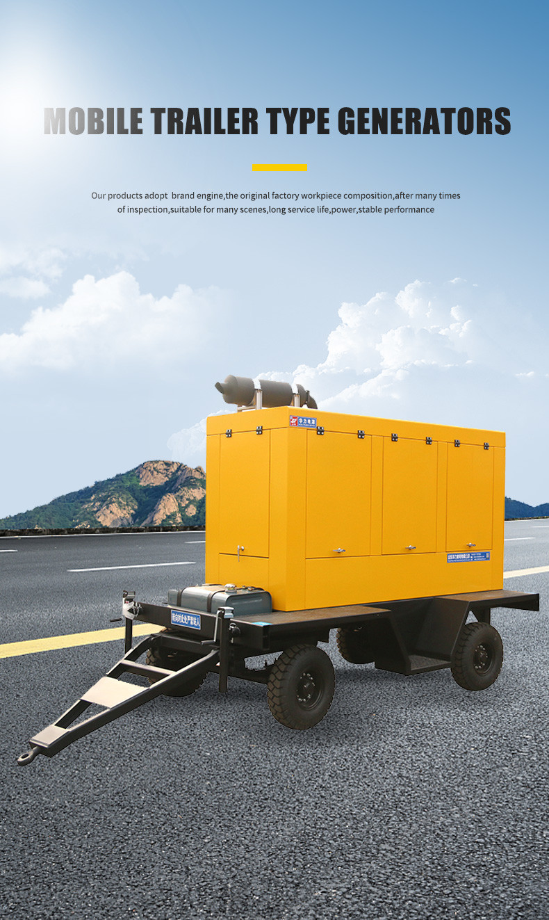 Silent Generator Light Tower 50kw 62.5KVA Multifunctional Diesel Light Plant