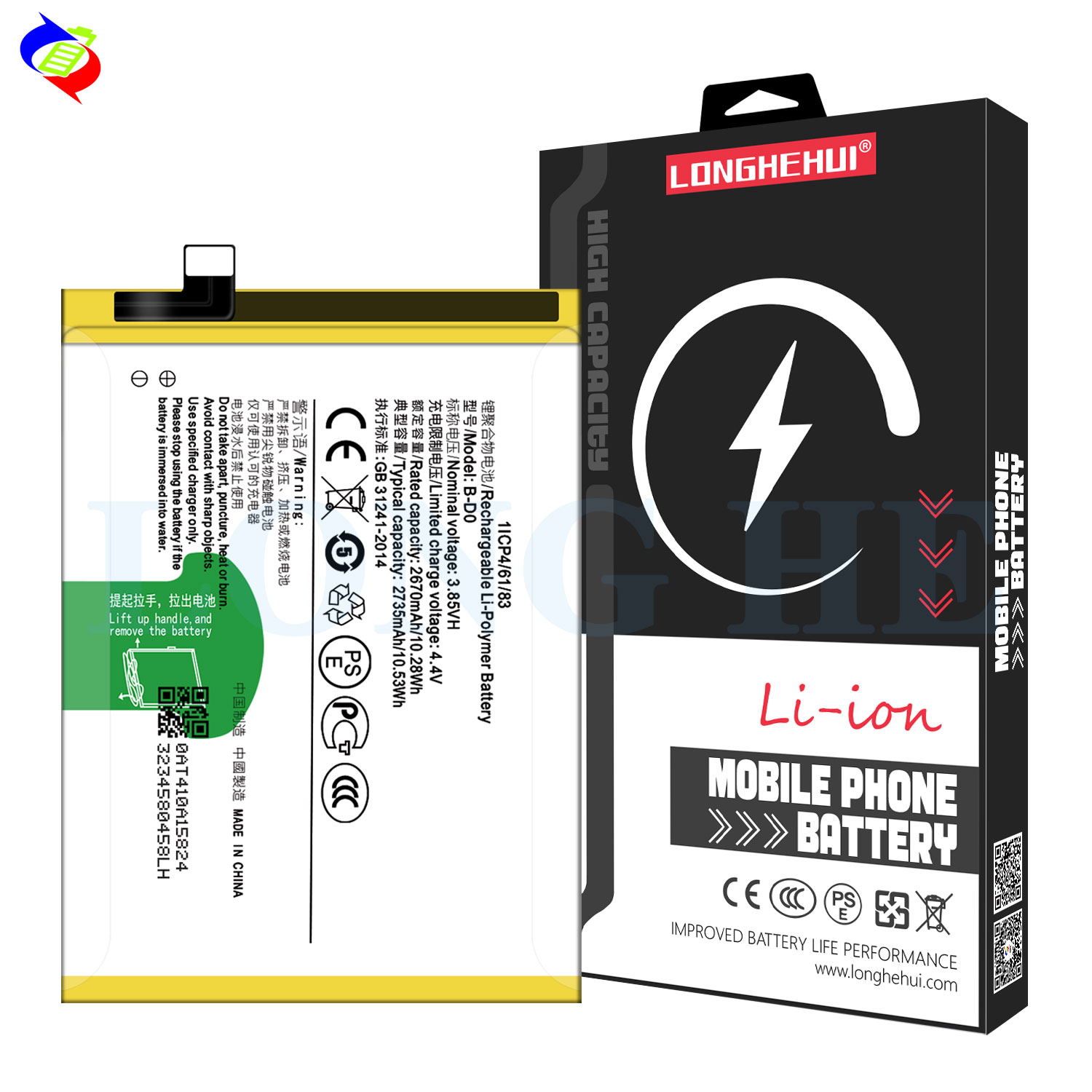 2735mAh Capacity B-D0 Y67L Li-ion Polyer Rechargeable Battery for vivo Y67 ODM 500pcs