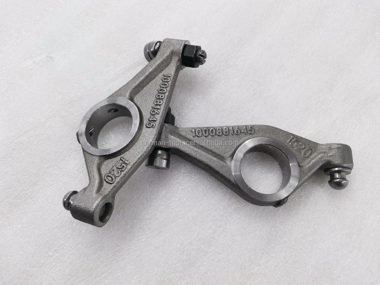 Weichai National V WP12/WP13 Engine Spare Parts Steel Intake Valve Rocker Arm Assembly for Sinotruk Howo Shacman Truck