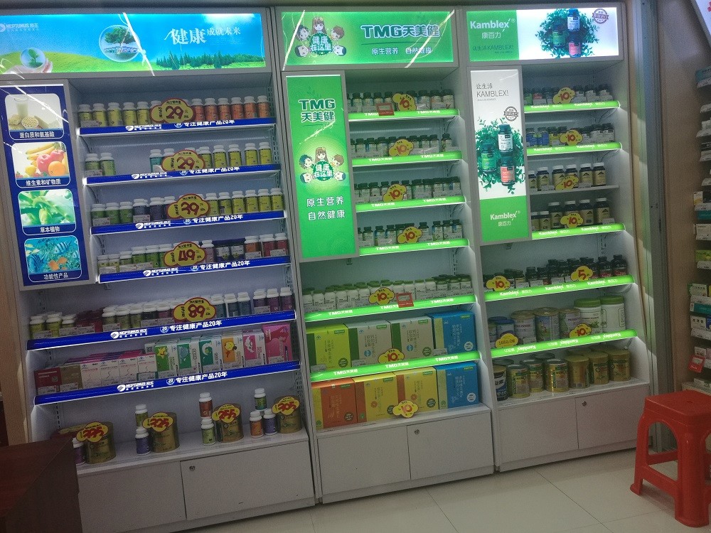 350mm Depth Medicine Display Rack , medical store racks 600mm 700mm Length