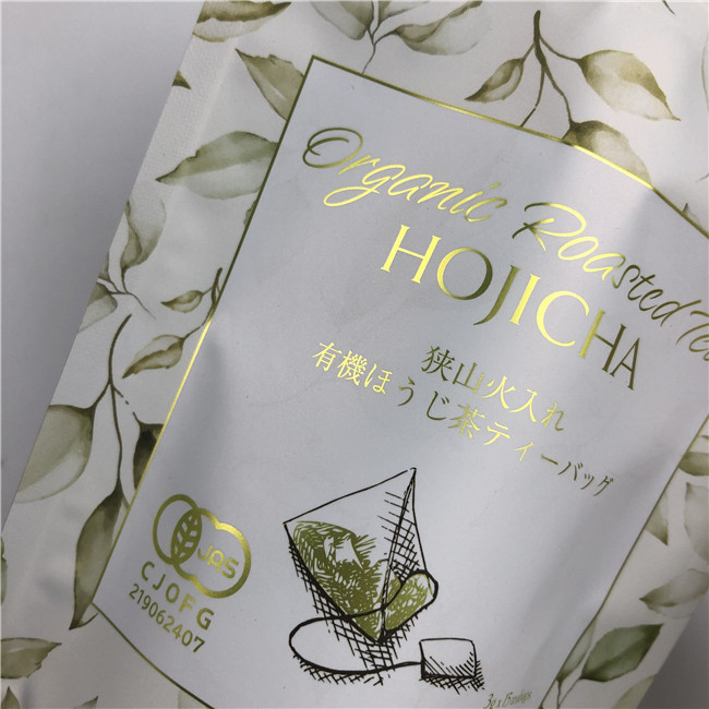 Customized Digital Printing Bags Metallic Gold Logo Stand Up Tea Packing Bags
