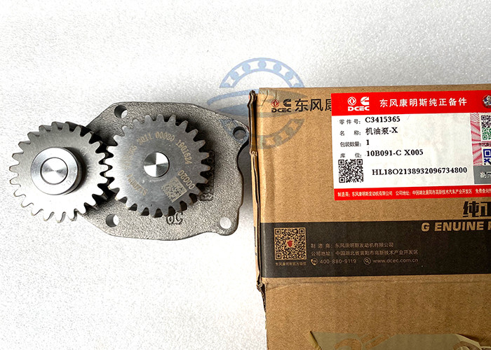 6CT ISC8.3 ISCe QSC8.3 Lubriion Oil Pump 3802278 3800828 3930338 3948071 3415365