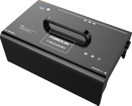 Suspicious Scene Forensic Equipment Footprint Capture Scanning System Fits Poor Footprints Extraction