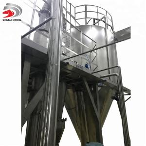 China 38kg/H Hydrolyzed Fish Protein Fish Drying Equipment Industrial Dehydrator Machine on sale