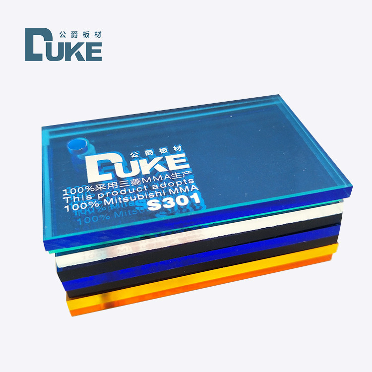 Waterproof Translucent Acrylic Sheet For Sign Board 1.8mm-40mm
