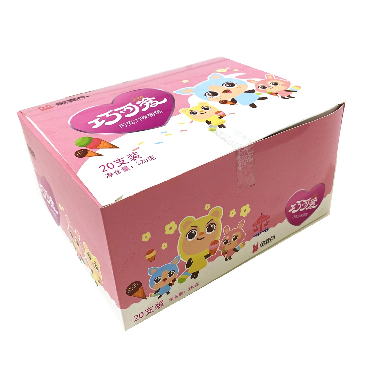 Ice Cream Crispy Egg Cone With Puzzle Card Chocolate Dessert Cups