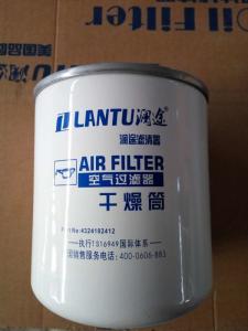 China Lantu Factory Wholesale Air Compressor Filter Dryer Cartridge 4324102412 4324102292 Mann TB1374X on sale