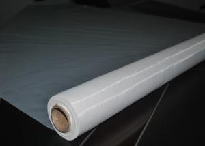 China Air Conditioned Plain Nylon Water Filter Mesh 25 Micron on sale