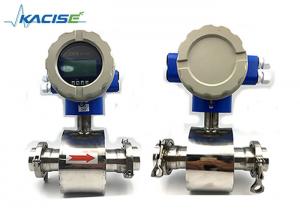 China Wine / Alcohol Electromagnetic Flow Meter With Triclamp Sanitary Connections on sale