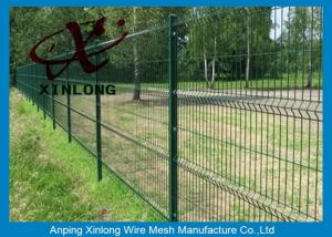 Customized Welded Wire Mesh Fence Panels Curved 200*50 ISO Listed