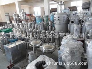 Improve Agricultural Water with 62KG Multi-Media Filter and Quartz Sand/Activated Carbon