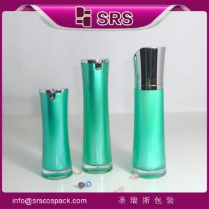 China SRS Supply Free Sample 30ml 50ml Airless Pump Bottle For Cosmetic Packaging with shiny cap on sale