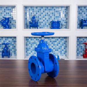 China F4 Soft Sealing Gate Valve QTG50 DN100 GGG50 Blue Red Water Gas Oil on sale