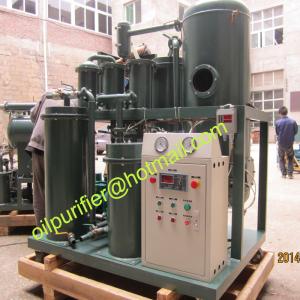 China Vacuum Hydraulic Oil Filtration Equipment,Air Compressor Oil Purifier,Gear Oil Purifying plant,lube oil regeneration on sale