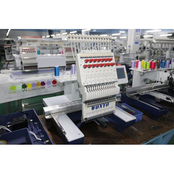 WONYO 1501C Single Head Compact Embroidery Machine
