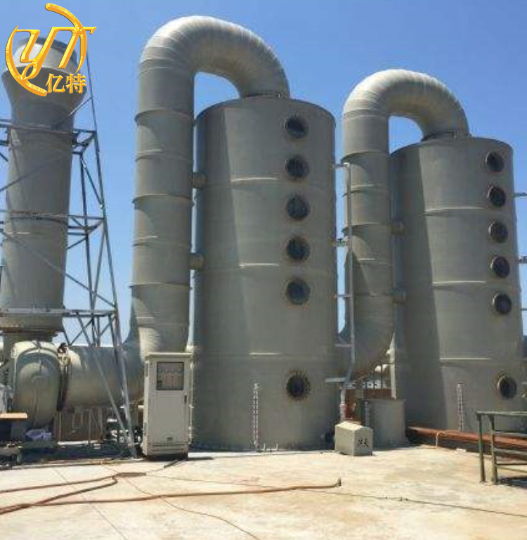 450kg CO2 Wet Flue Gas Desulfurization Air Scrubber for PP Manufacturing Equipment