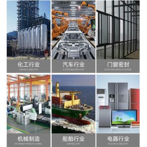 Silicon Rubber Window Soundproof Seal Multi Functional With Custom Shape