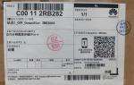 G5500 heterogeneous server G560V5 standard configuration one