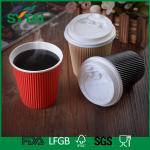 Creative Embossing Logo Ripple Paper Cups , Hot Disposable Coffee Cups