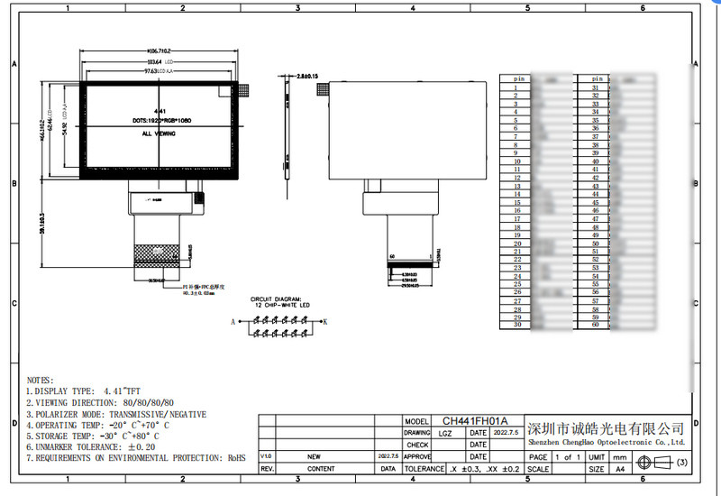 4.41inch TFT LCD Display Module Hight Brightness 1920x1080 Full HD IPS All Viewing Angle