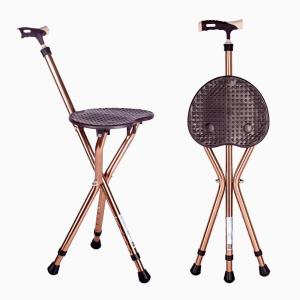 Quality Medical Folding Cane Seat Handicapped Home Nursing Shower Lightweight for sale