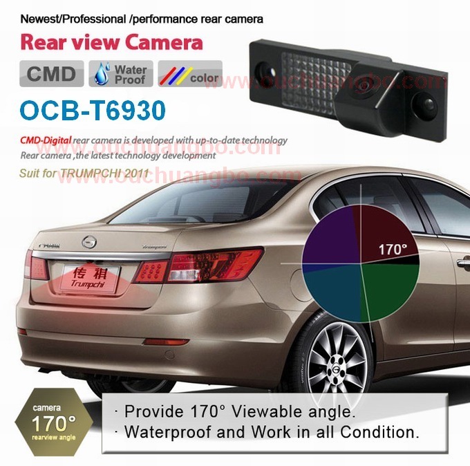 Ouchuangbo Car Waterproof Backup Parking Mirror Image Camera Trumpchi 2011 OCB-T6930