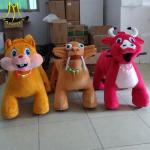 Hansel amusement park walking plsuh electronic animal scooter rides