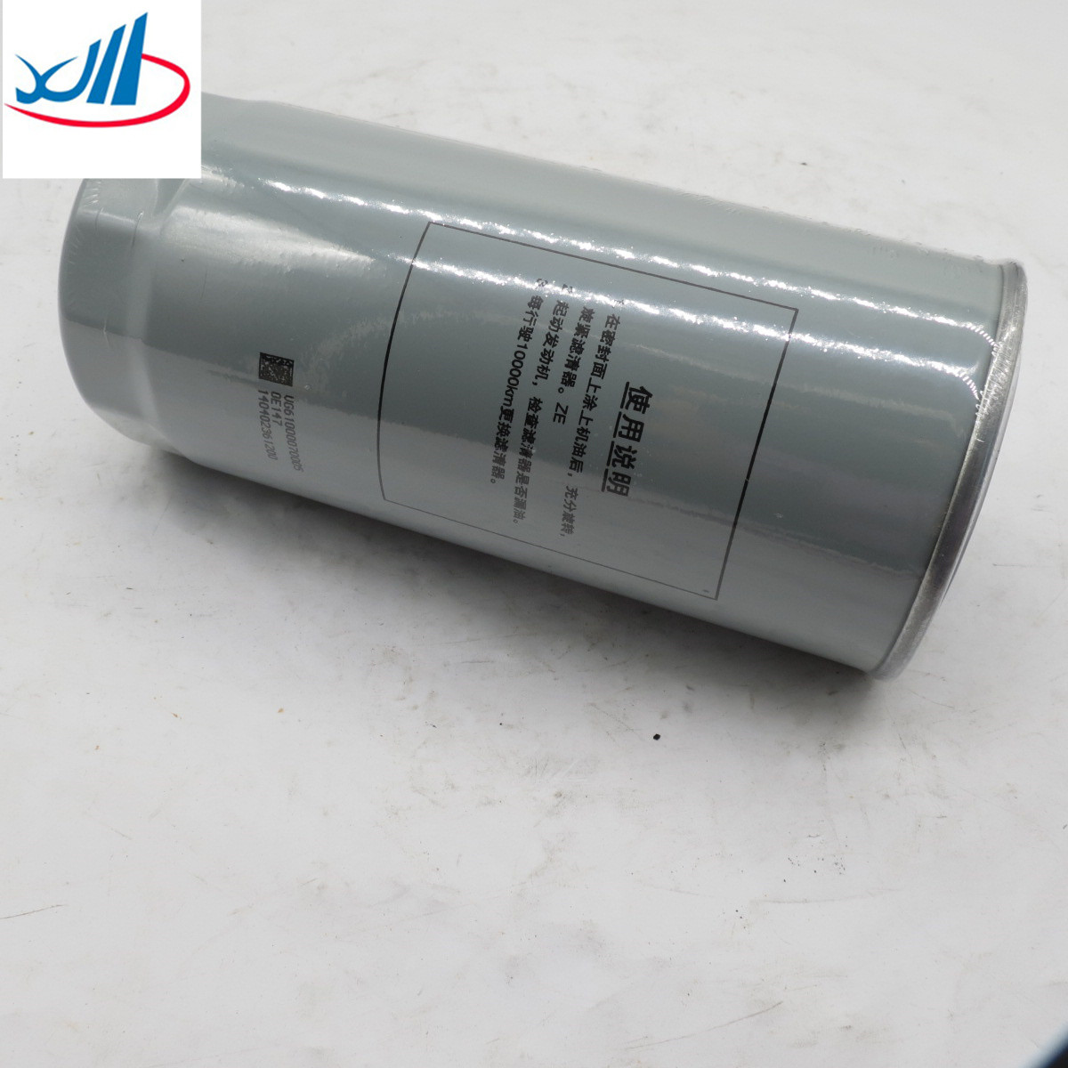Truck Engine Oil Filter XCMG Spare Parts VG1560080012