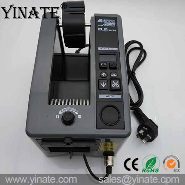 YINATE ELM M1000 tape cutting machine automatic tape dispenser