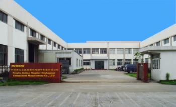 Ningbo Beilun Number Mechanical Component Manufacture Co., LTD