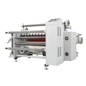 China ultrasonic slitting machine slitting line machine adhesive tape/ protective film /kraft paper slitting machine on sale