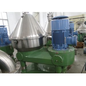 Quality Disc Stack Centrifuge / Continuous Centrifugal Separator Extraction And Reextraction for sale