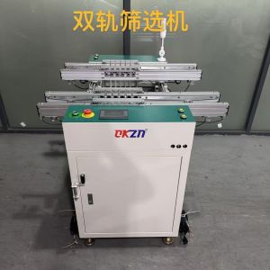 Quality SMT Dual Rail NG/OK PCB Separator &amp; Buffer Machine for sale